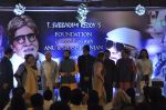 Amitabh Bachchan recieves Yash Chopra Memorial Award in Mumbai on 25th Dec 2014